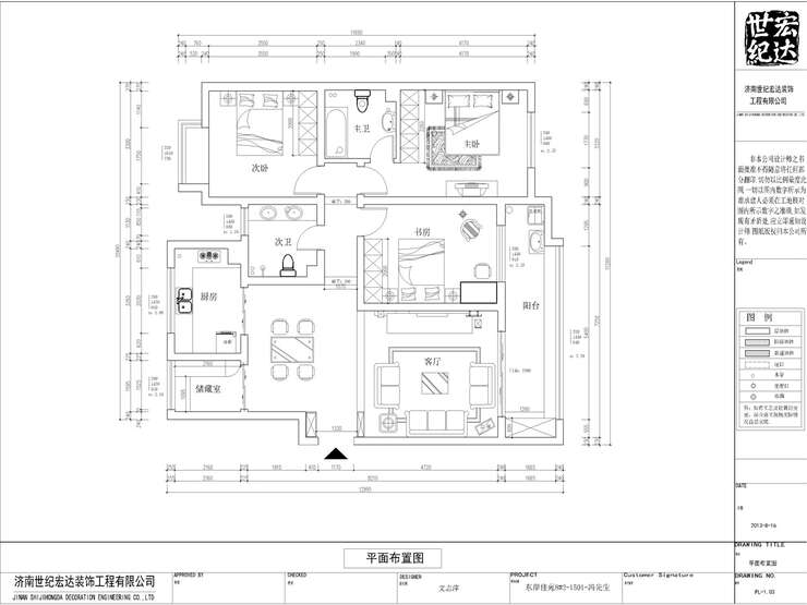 东岸佳苑平面布置图