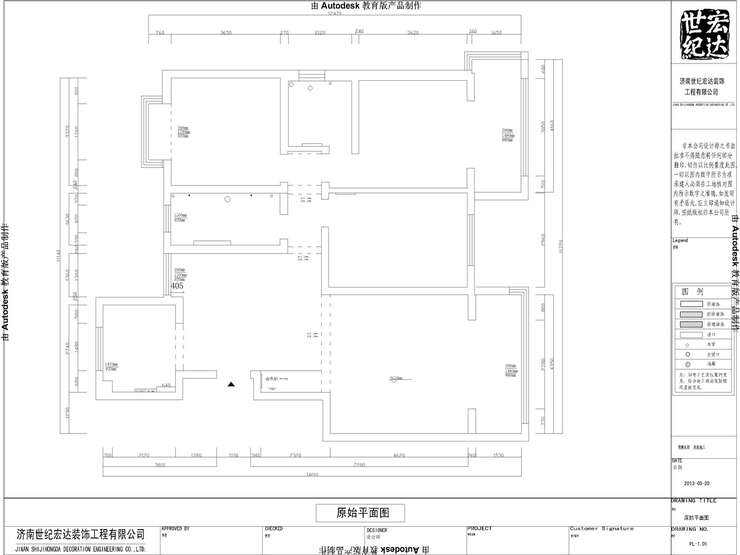 锦绣园小区原始结构图