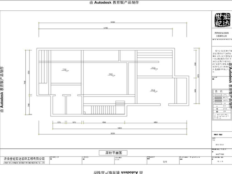 龙园原始平面图