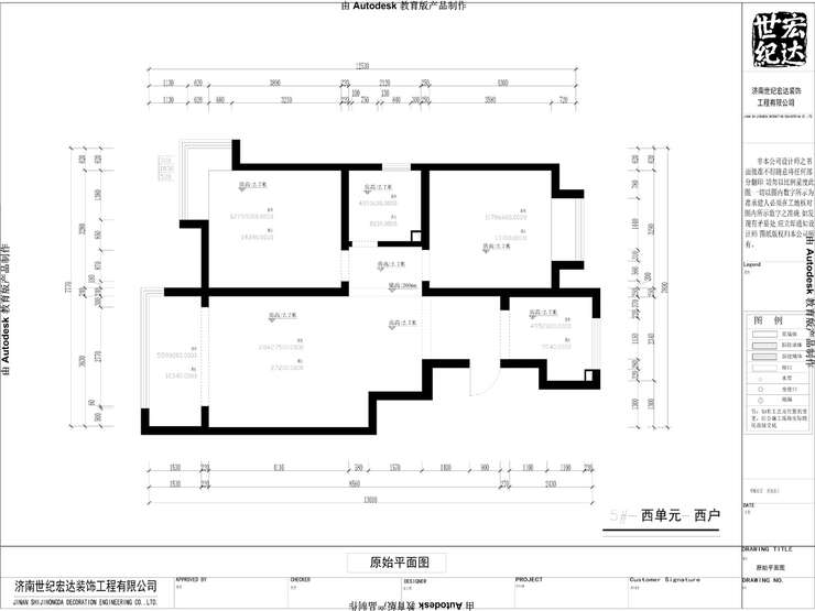 千佛山医院宿舍原始结构图