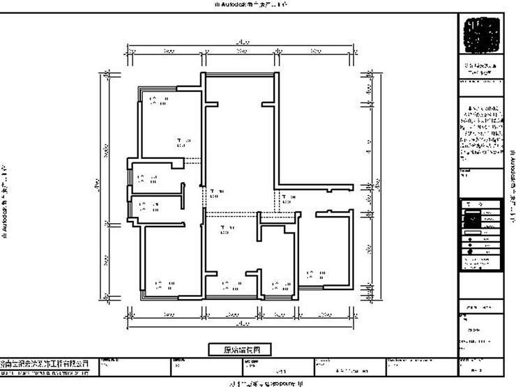 中建文化城原始结构图