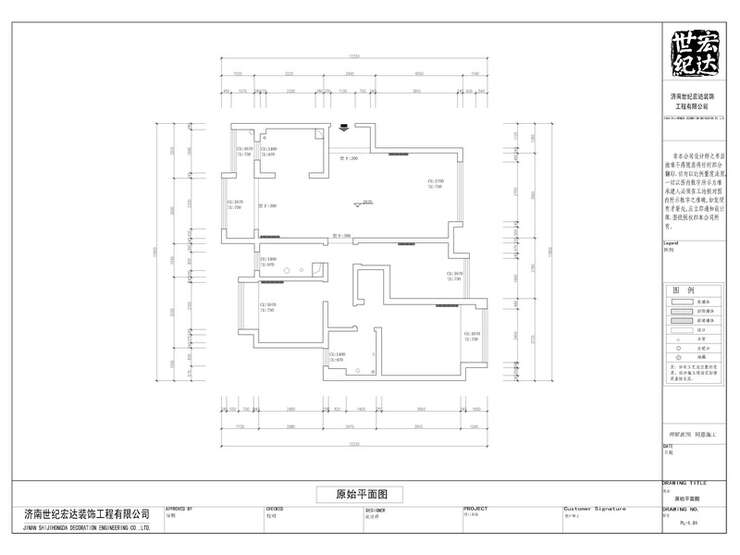 领秀城中央公园原始结构图