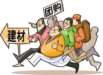 家庭装修切勿随波逐流