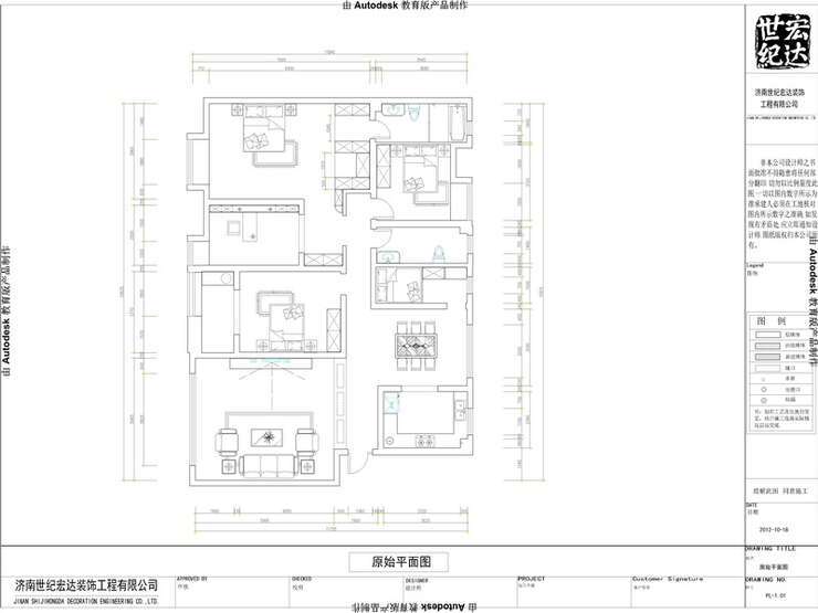 保利大明湖5号楼2单元701原始平面图