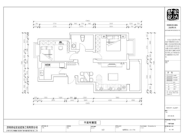 康桥颐东平面布置图-Model