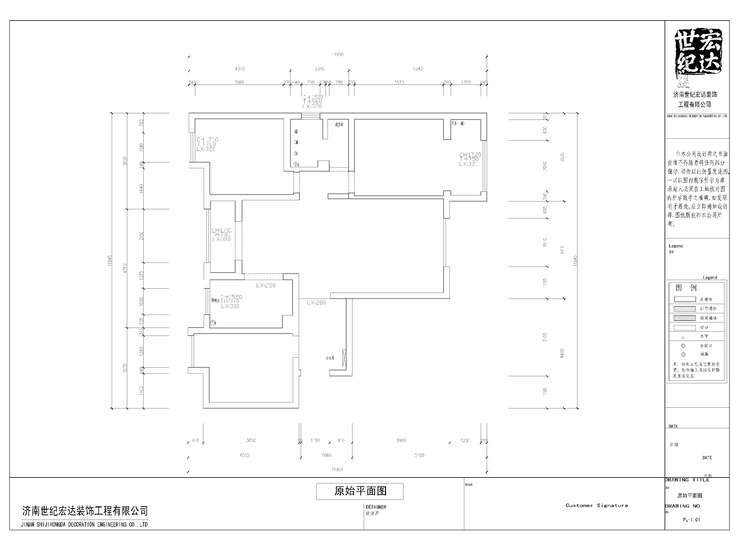 原始平面图