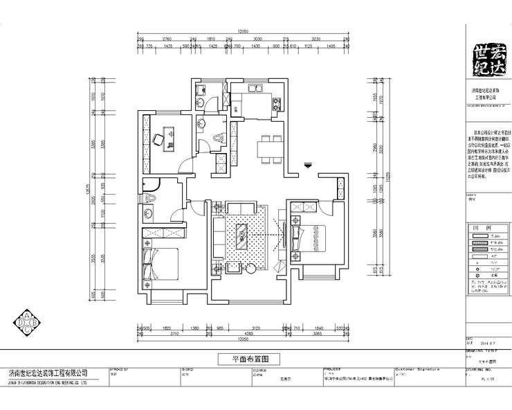 华润 施工图  140 曹2-Model