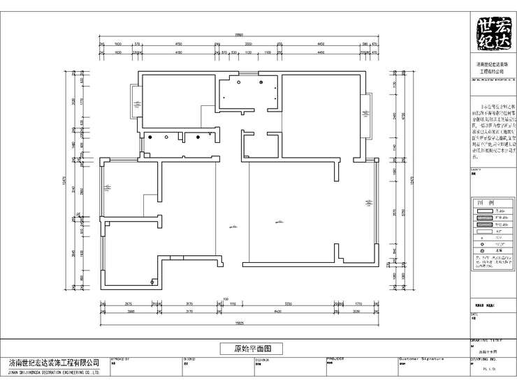 原始户型图