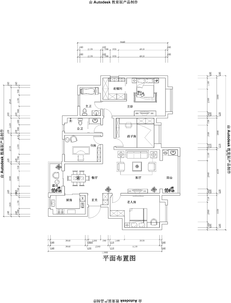 2漫山香墅175平面布局