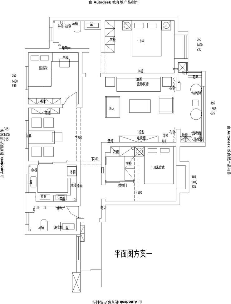 02平面图