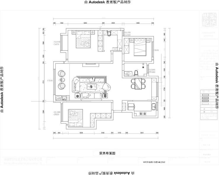 平面布置图