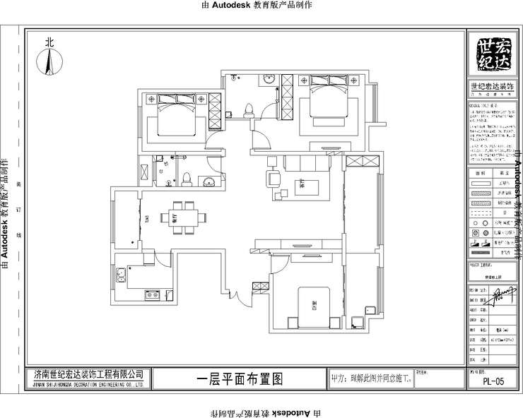 银丰山青苑平面布置图