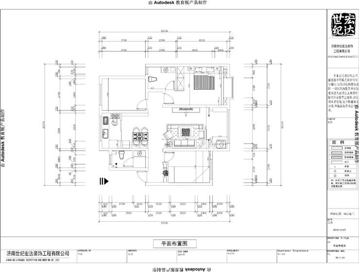 平面布置图