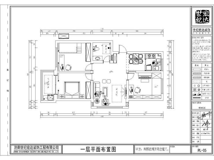 春天花园9-1-601_recover-图纸