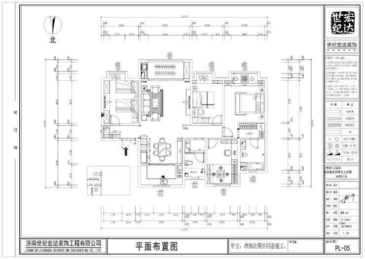 平面图